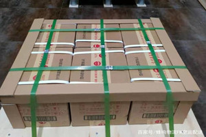 扬州泰州航空托运酒水【机场货运当天